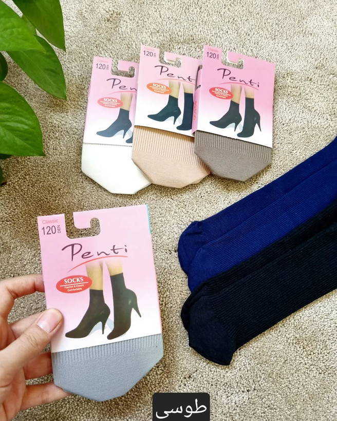 جوراب خانواده پنتی