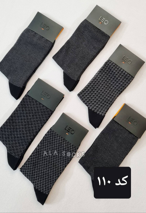 پک مردانه لئو