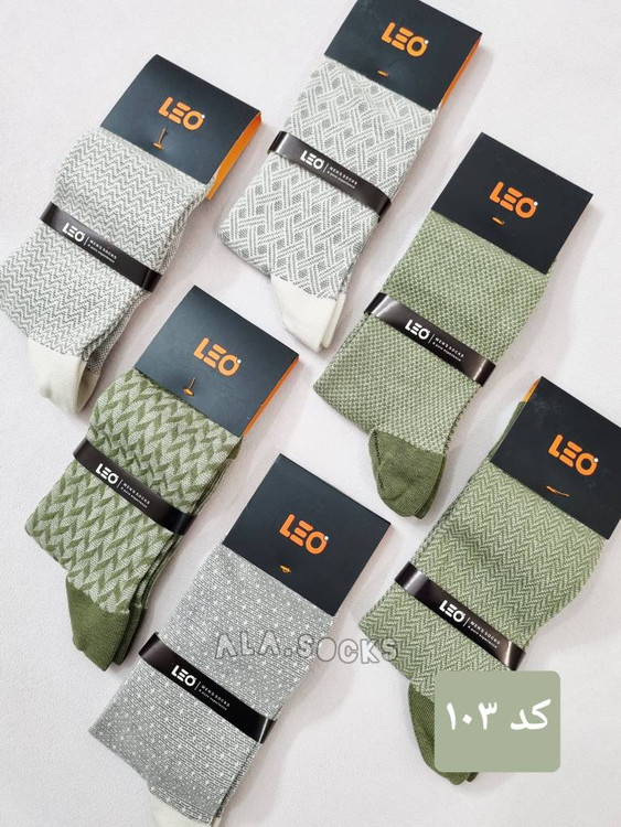 پک جوراب مردانه ساقدار