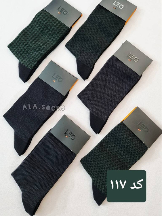 جوراب مردانه ساقدار لئو