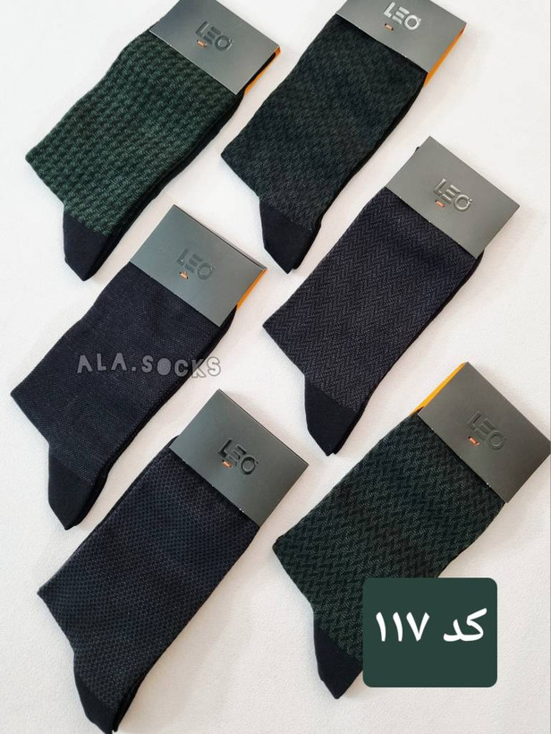 پک جوراب ساقدار مردانه لئو