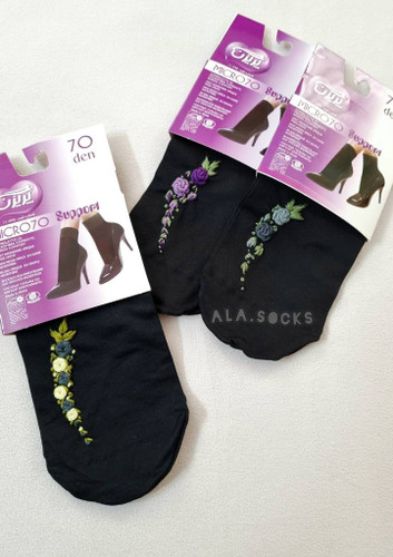 جوراب پریزن ضخیم