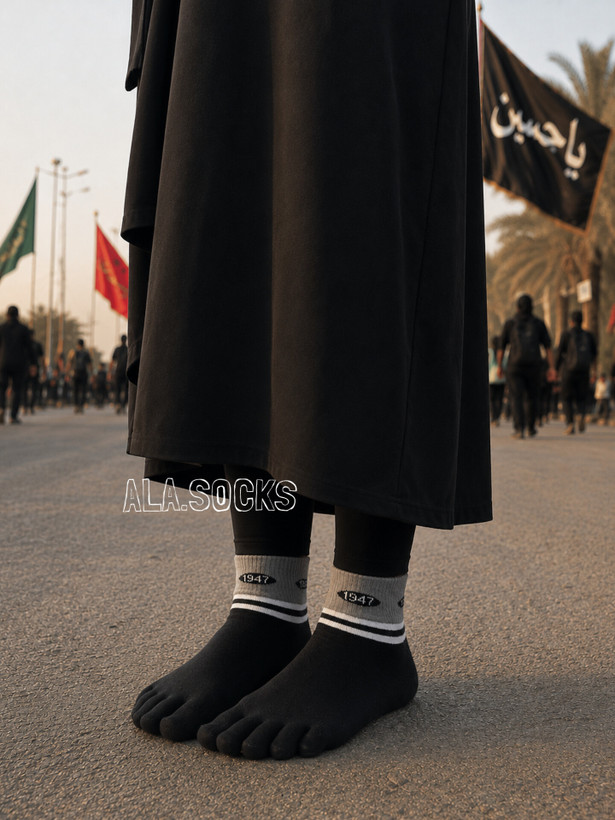 جوراب انگشتی اربعین